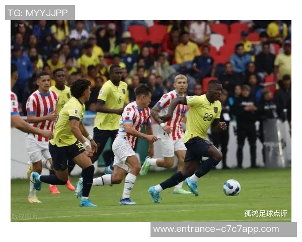 日本与巴拉圭足球赛最新战报深度分析与战术解读