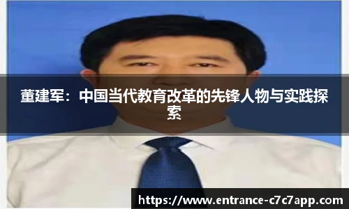 c7娱乐官网