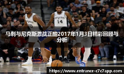 c7娱乐官网