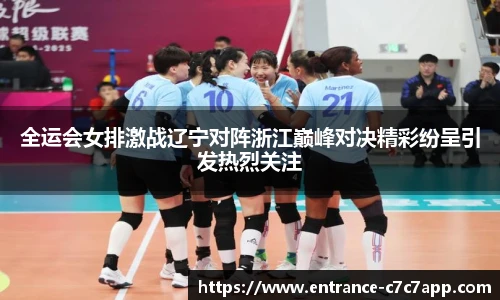 c7娱乐