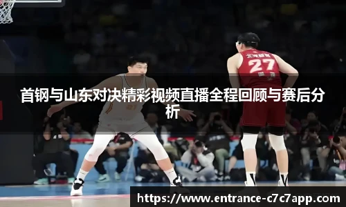 c7娱乐官网
