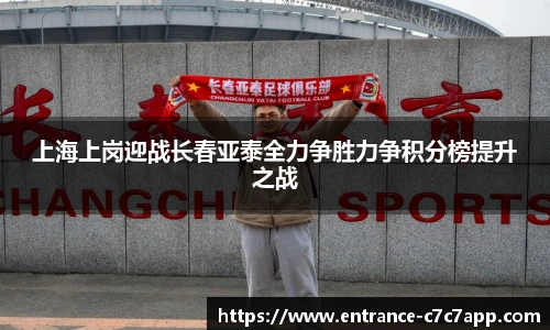 c7娱乐官网
