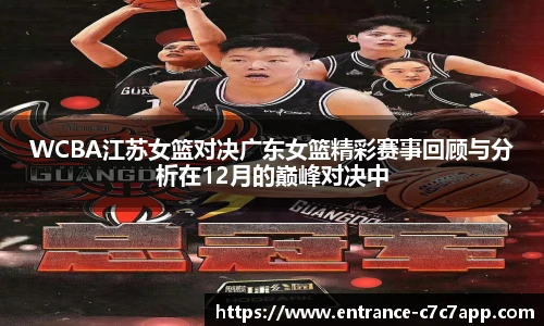 c7c7.app登录入口