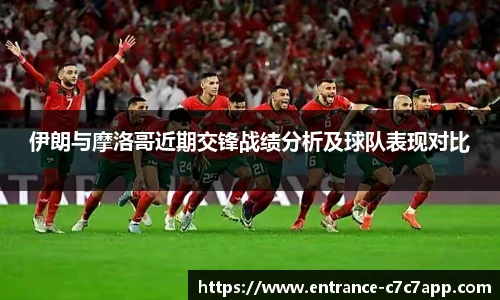 c7c7.app登录入口