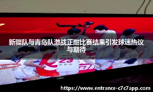 c7娱乐官网