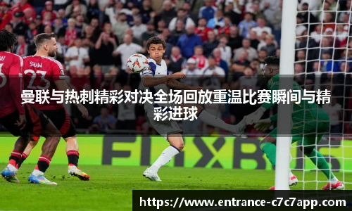 c7娱乐