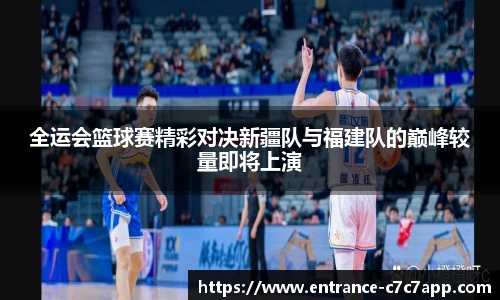 c7c7.app登录入口