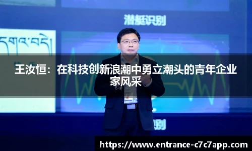 c7娱乐官网