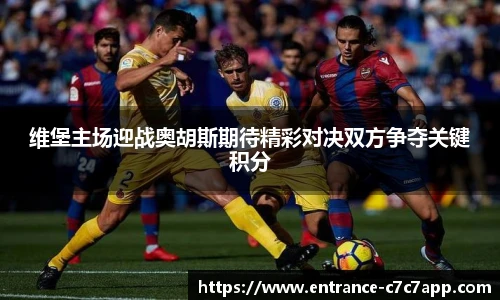 c7娱乐