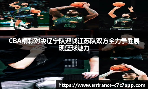 c7娱乐