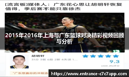c7c7.app登录入口