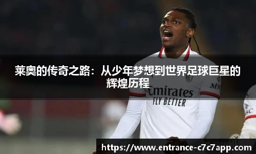 c7娱乐官网