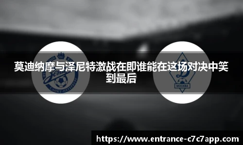 c7娱乐官网