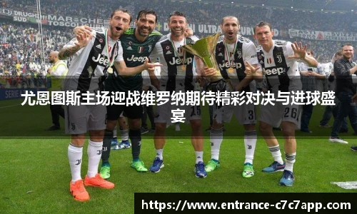 c7娱乐