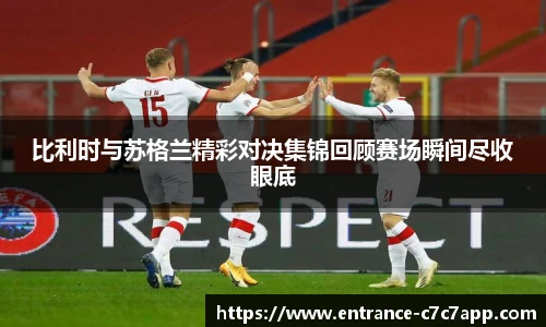 c7娱乐
