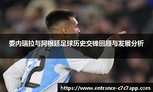 c7娱乐官网