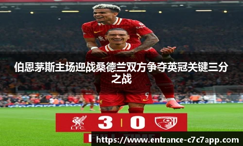 c7娱乐官网