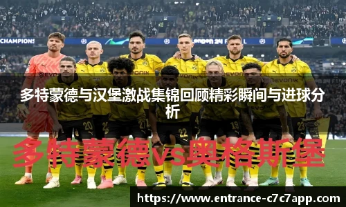 c7c7.app登录入口
