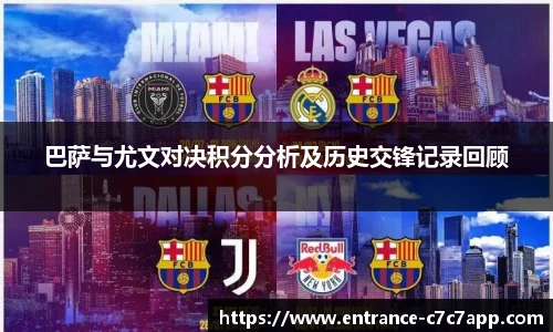 c7娱乐官网