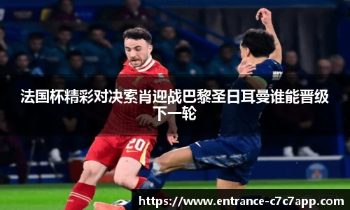 c7c7.app登录入口