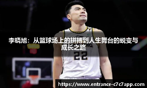 c7娱乐