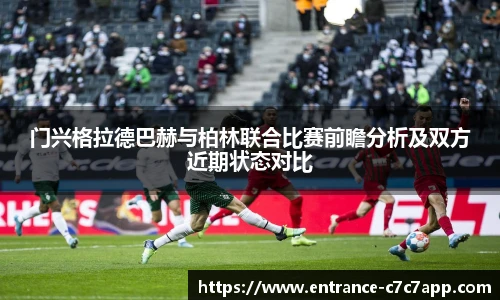 c7娱乐官网