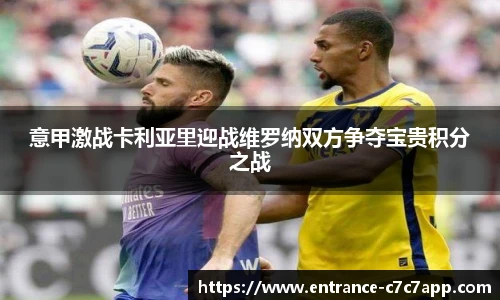 c7娱乐官网
